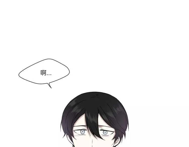 第9话 第30页