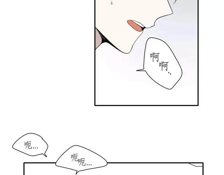 第9话 第36页