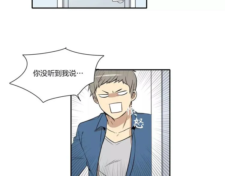 第9话 第46页