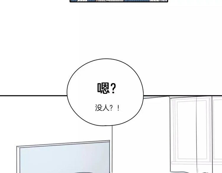 第9话 第47页