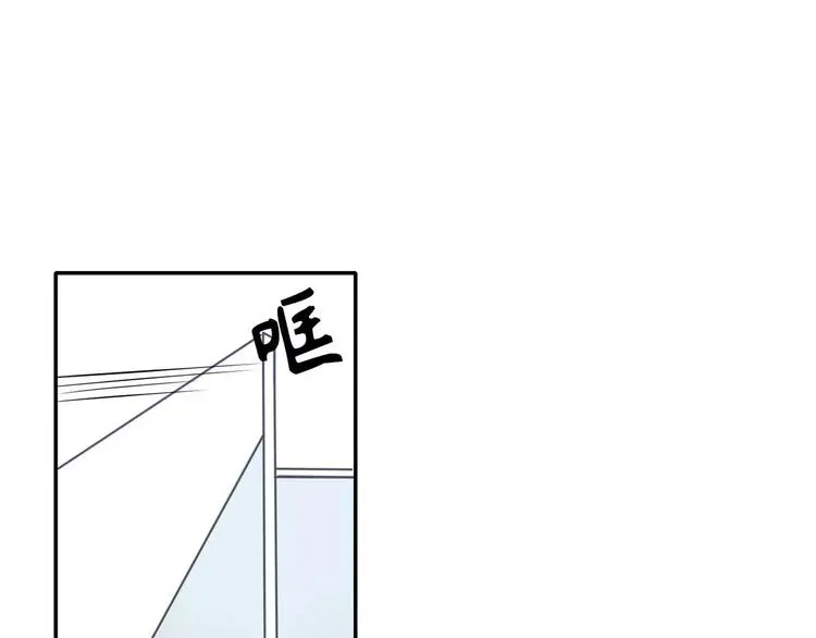 第9话 第50页
