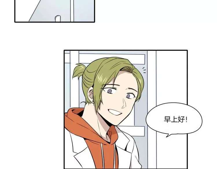 第9话 第51页