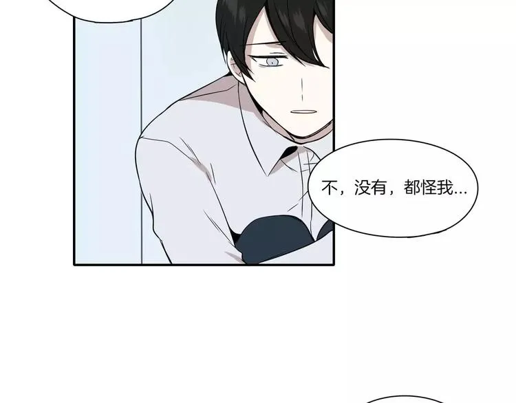 第9话 第64页