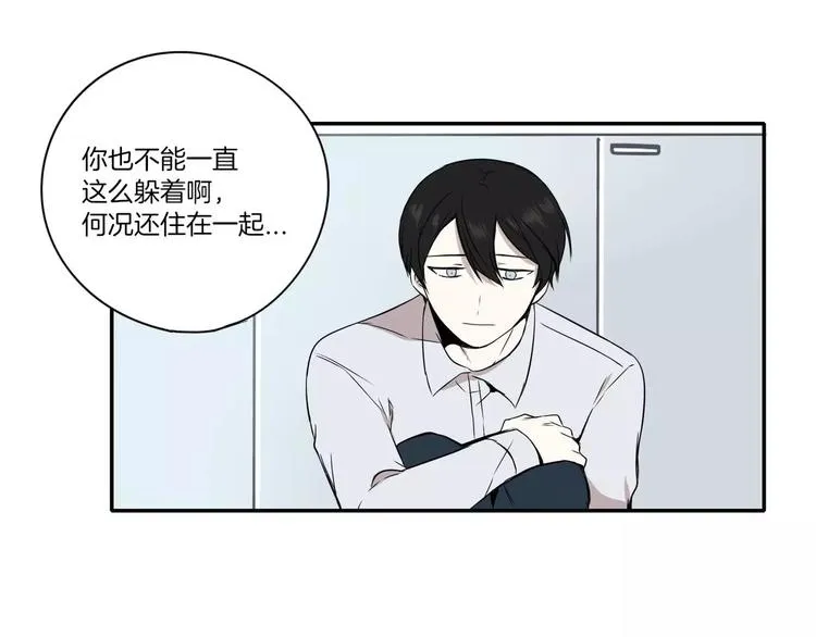第9话 第67页