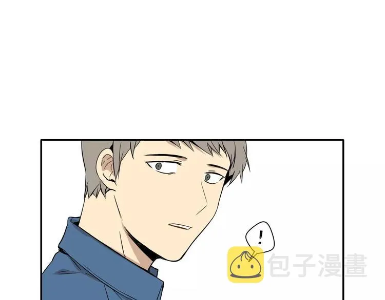 第9话 第77页