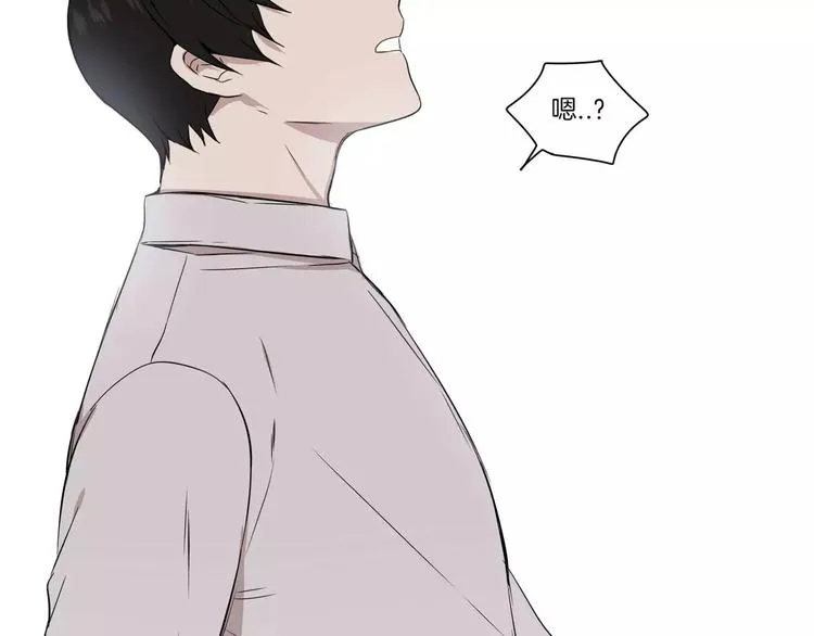 第9话 第82页