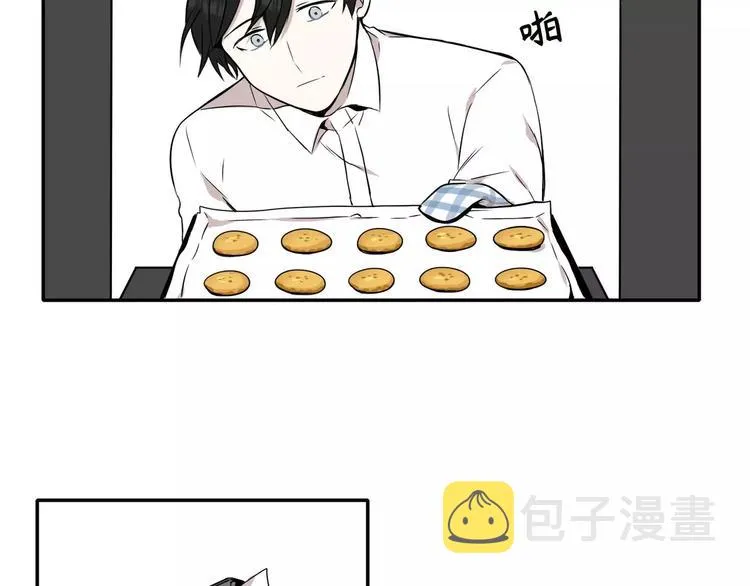 第8话 第2页