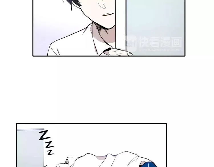 第8话 第6页