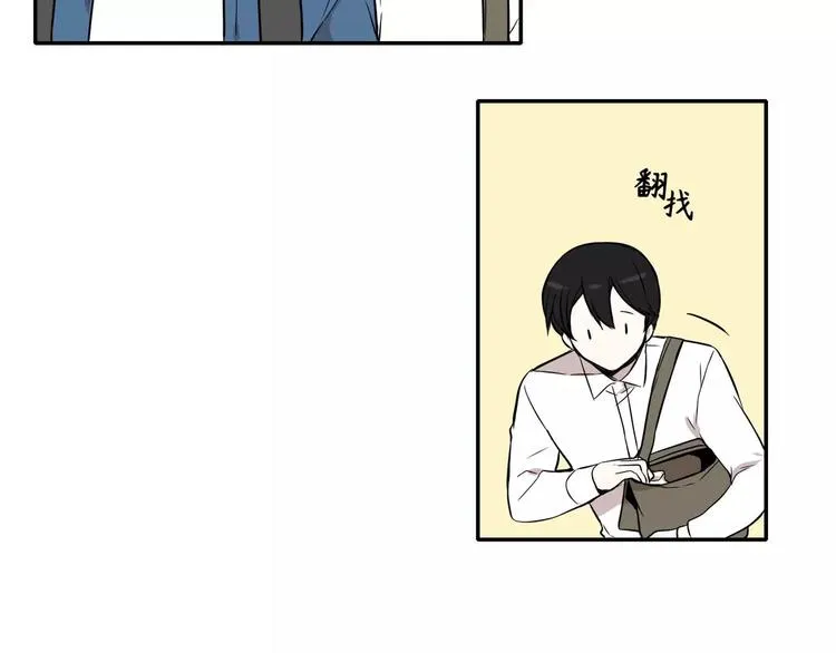 第8话 第25页