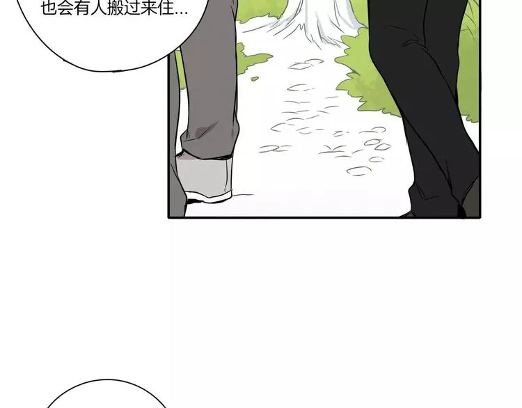 第8话 第34页