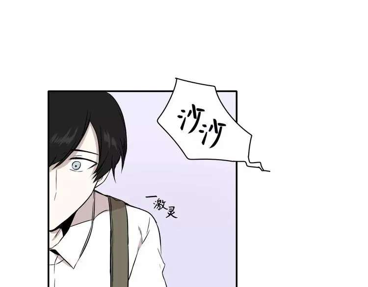 第8话 第38页