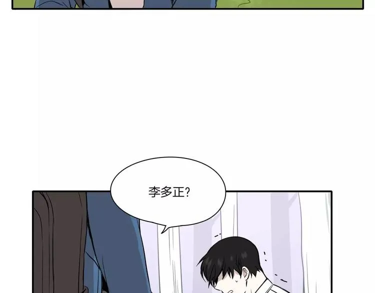 第8话 第49页
