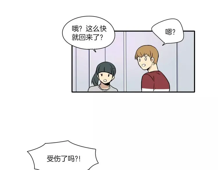 第8话 第60页