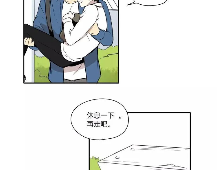 第8话 第69页