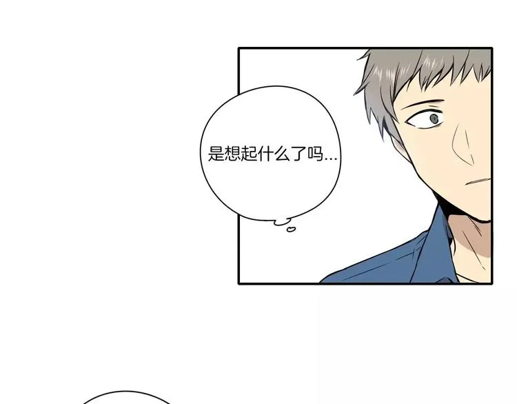第8话 第73页
