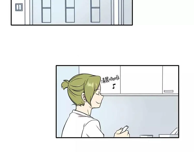 第7话 第17页