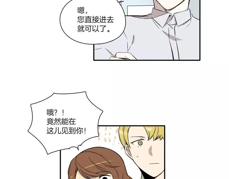 第7话 第24页