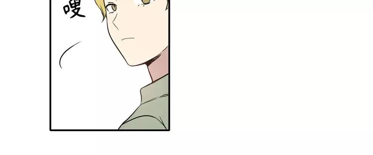 第7话 第36页