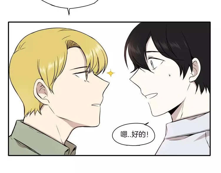 第7话 第39页