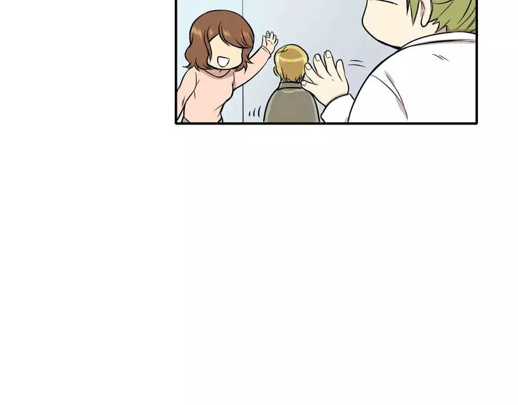 第7话 第44页