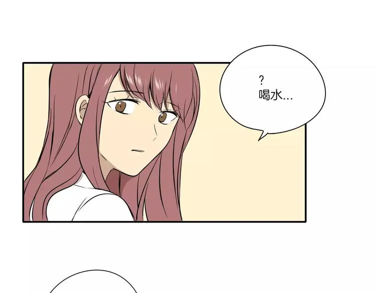 第7话 第54页