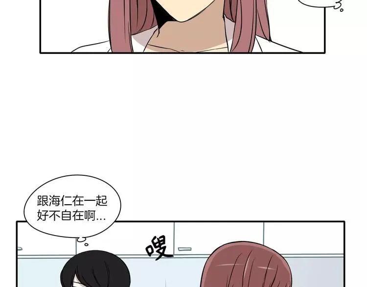 第7话 第61页