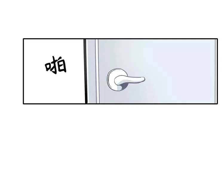 第7话 第81页