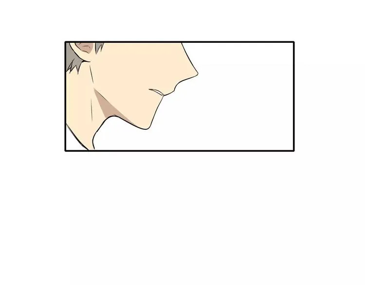 第7话 第86页