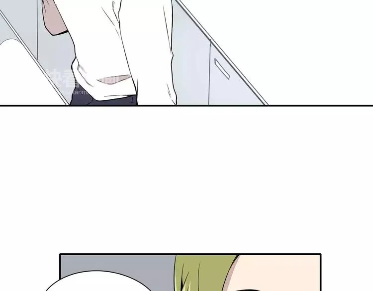 第6话 第6页