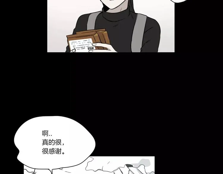 第6话 第34页