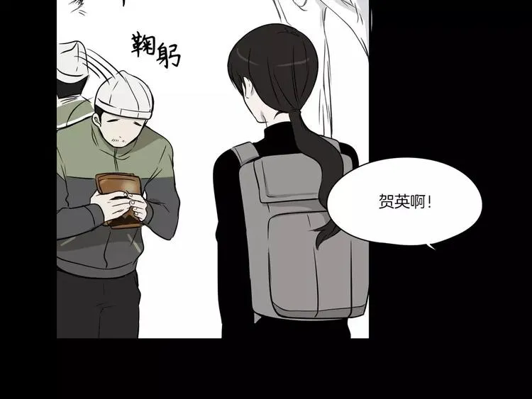 第6话 第35页
