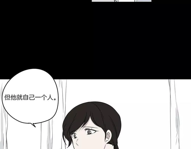 第6话 第37页