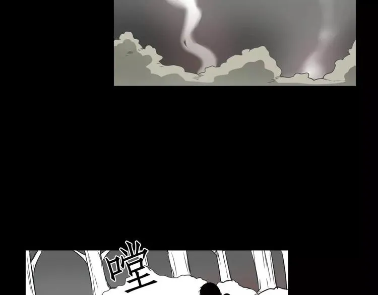 第6话 第41页