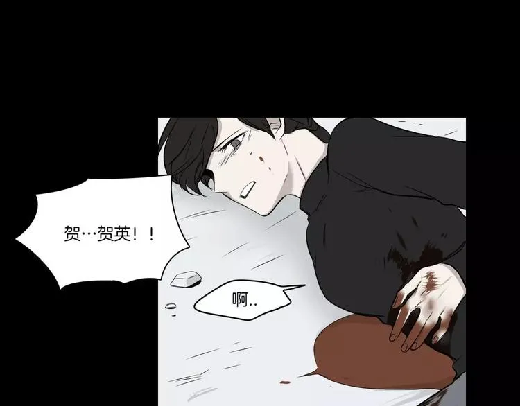 第6话 第48页