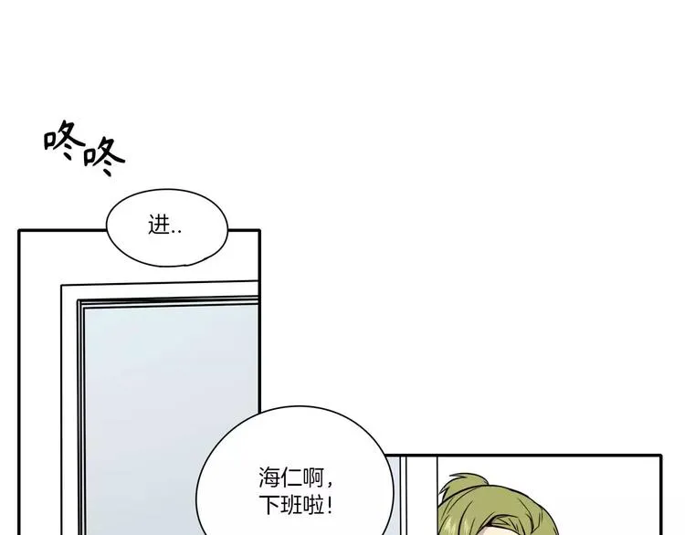 第6话 第59页