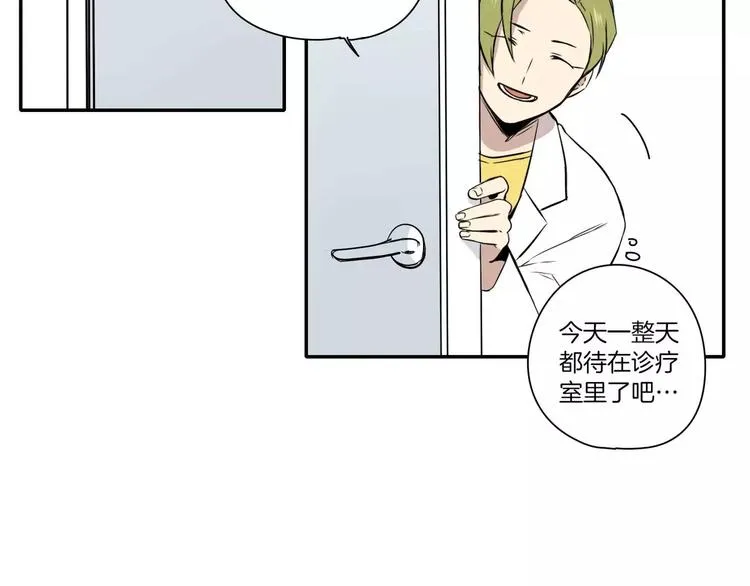 第6话 第60页