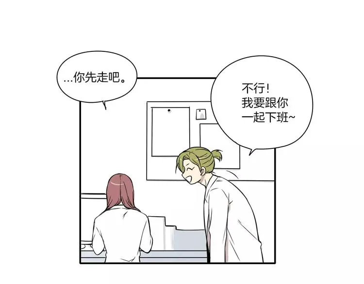 第6话 第62页
