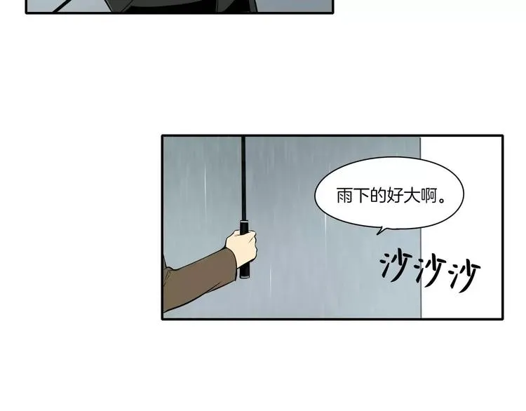 第6话 第68页