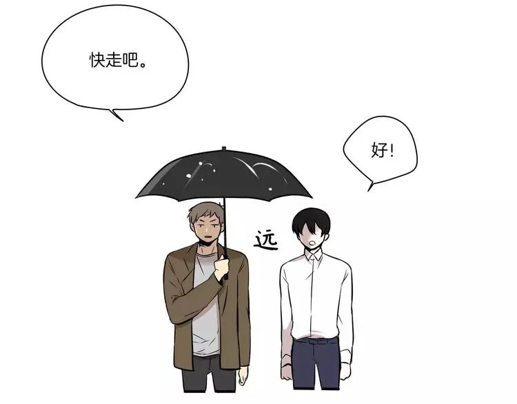 第6话 第69页
