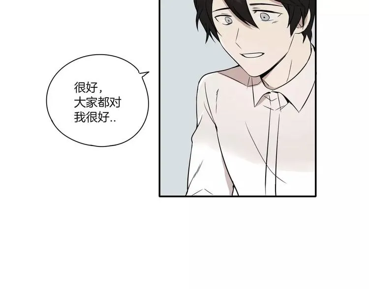 第6话 第76页
