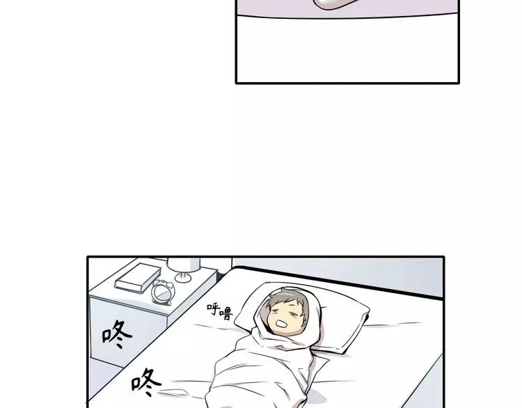 第5话 第4页