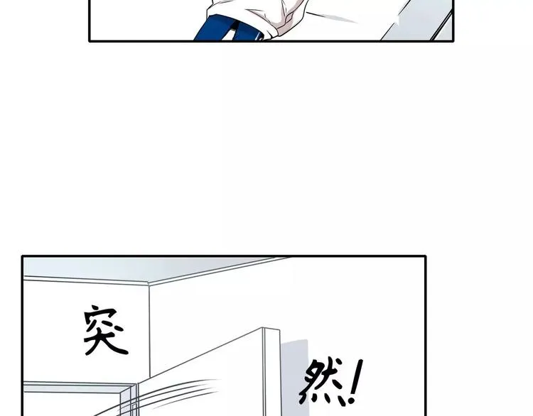 第5话 第5页