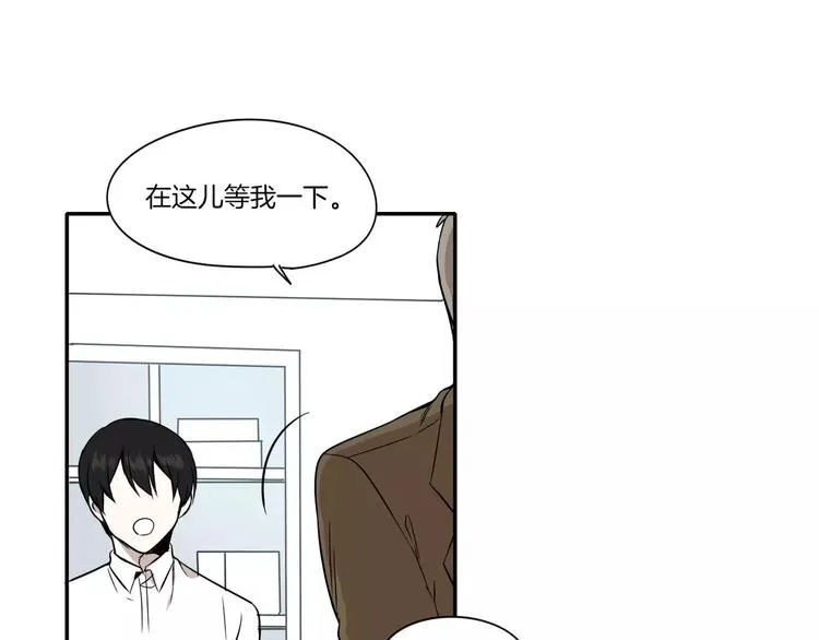 第5话 第19页