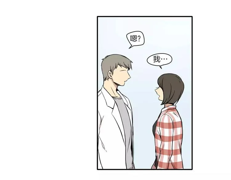 第5话 第64页