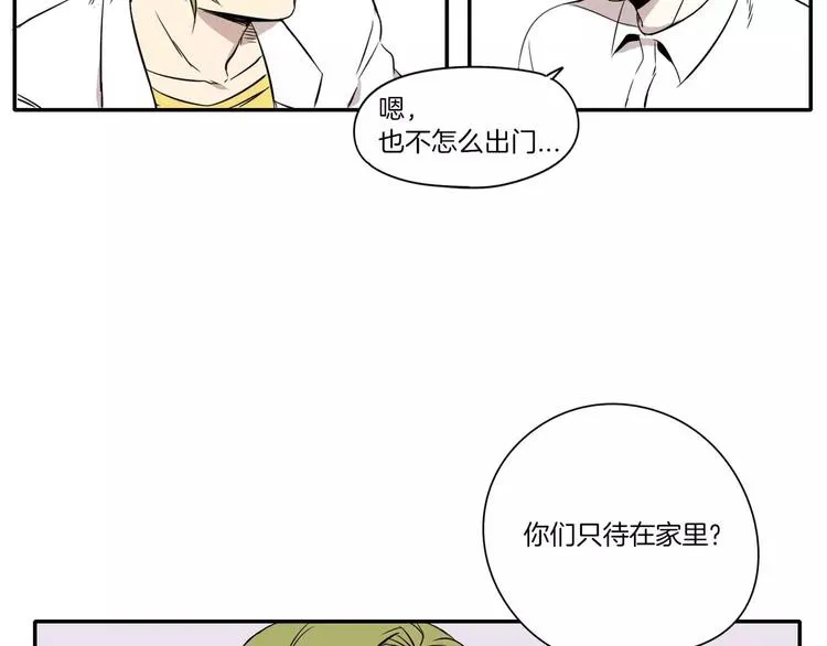 第5话 第72页
