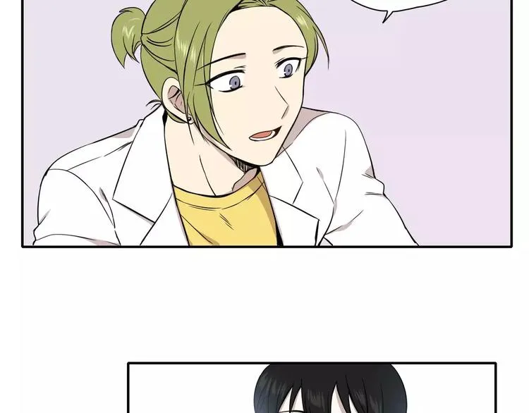 第5话 第73页