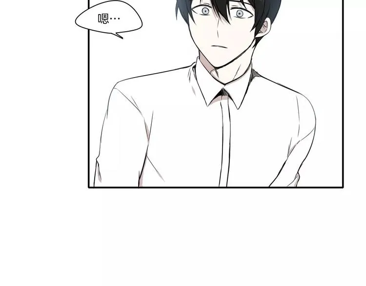 第5话 第74页