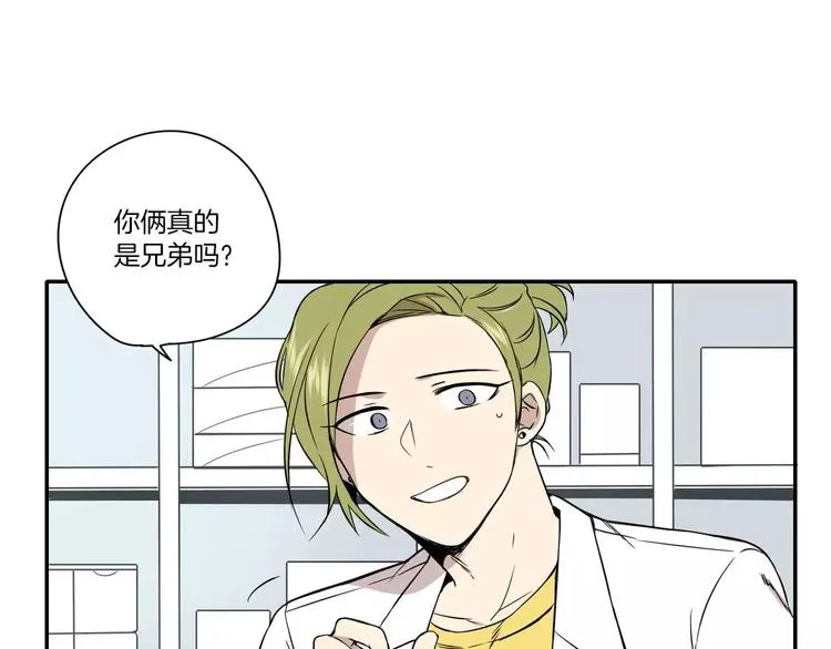 第5话 第77页