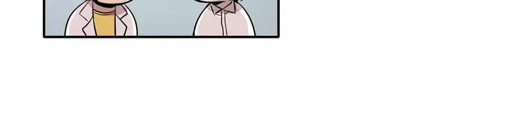 第5话 第79页