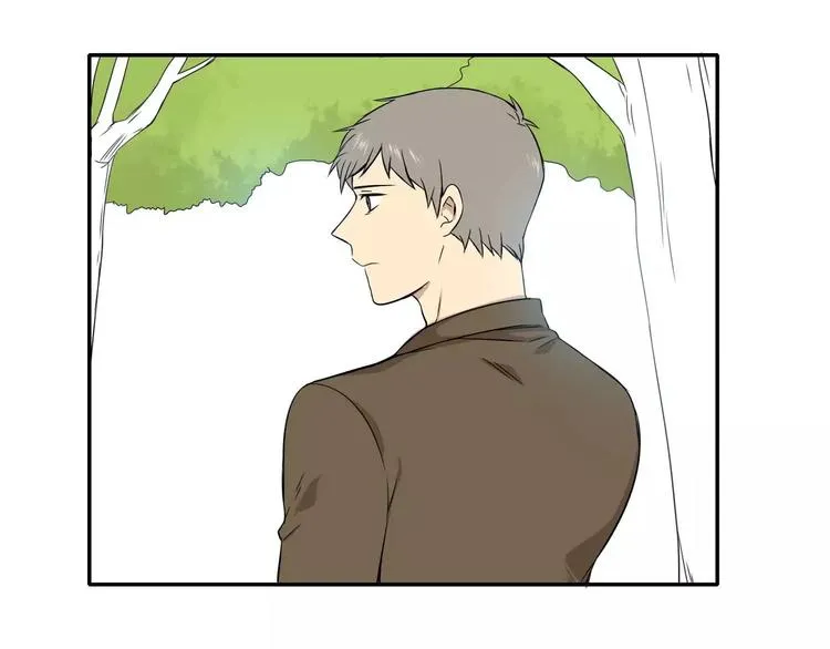 第4话 第3页